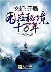 画线接蓝色球
