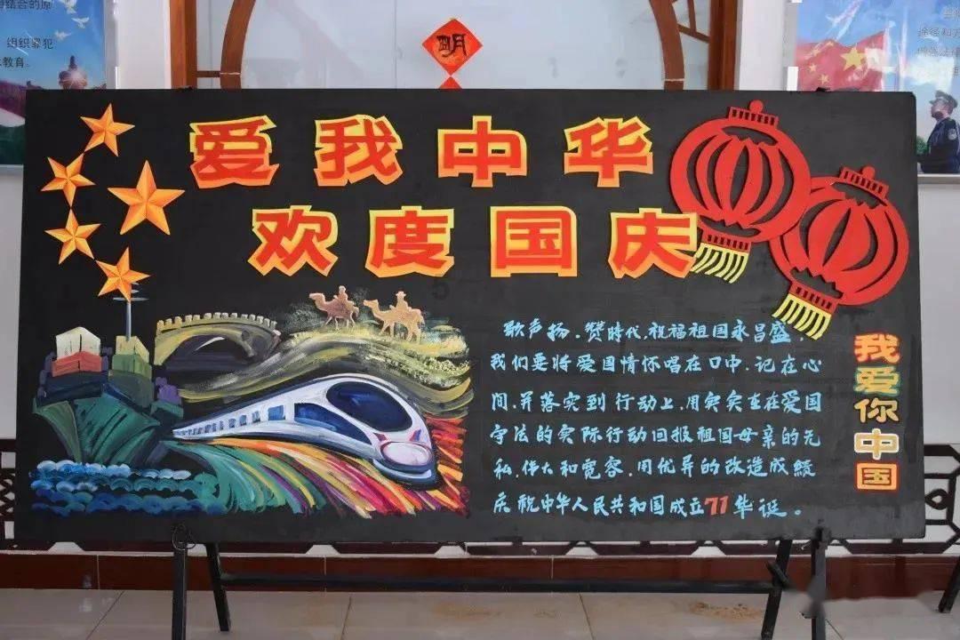 逃出林中村